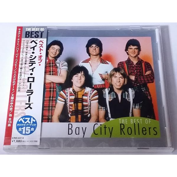 Amazon.co.jp: ベスト: ミュージック